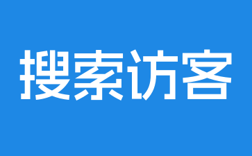 淘宝店铺运营平台